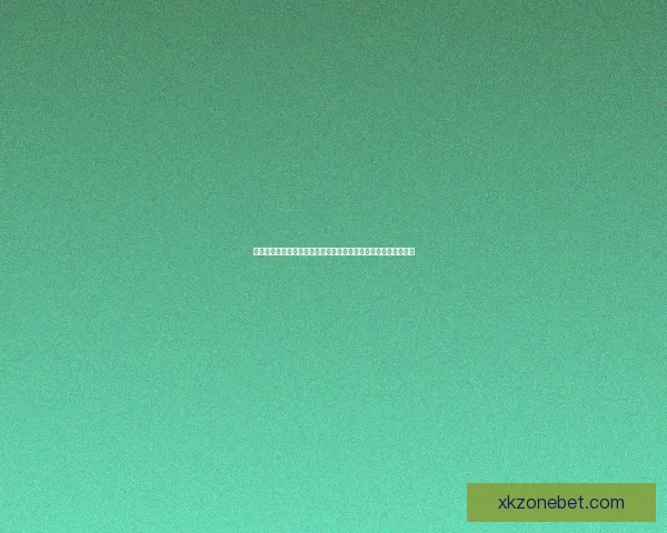 星空体育投注平台全新升级打造安全稳定便捷多元娱乐体验新选择